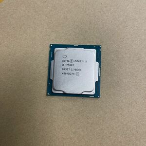 E41 CPU Intel Core i5 7500T