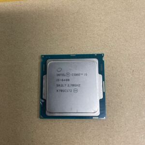 E43 CPU Intel Core i5 6400