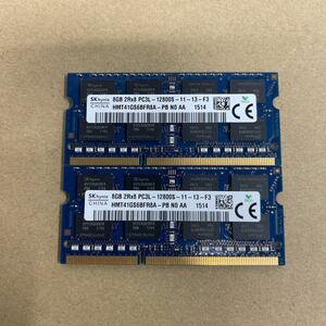 E61 SKhynix ノートPCメモリー　8GB 2R×8 PC3L-12800S 2枚
