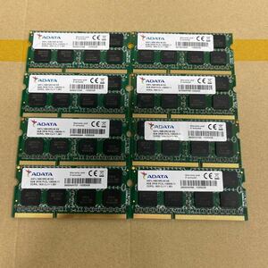 E64 ADATA ノートPCメモリー　8GB 2R×8 PC3L-12800S 8枚