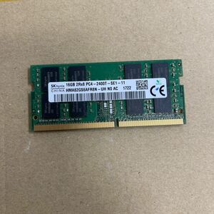 E74 SKhynix ノートPCメモリー　16GB 2R×8 PC4-2400T 動作確認済み