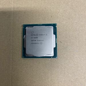 E88 CPU Intel Core i5 9500