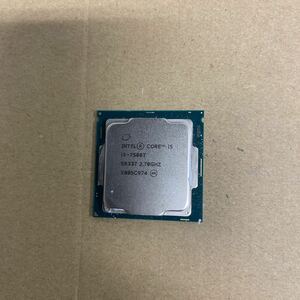 E91 CPU Intel Core i5 7500T
