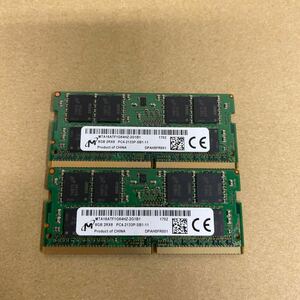 F80 Micron ノートPCメモリ　8GB 2Rx8 PC4-2133P 2枚