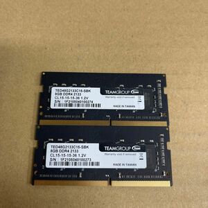 G55 TEAMGROUP ノートPCメモリ 8GB DDR4-2133 2枚