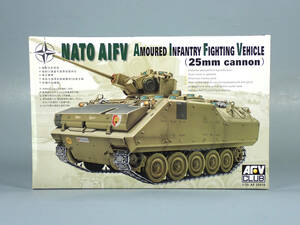 ■AFV クラブ AF35016　NATO 装甲歩兵戦闘車 (25mm機関砲)　1/35 プラモデル