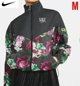 NIKE ナイキ ウーブンジャケット ナイロンジャケット　ジャケット NSW WOMEN'S WOVEN JACKET アウター 花柄