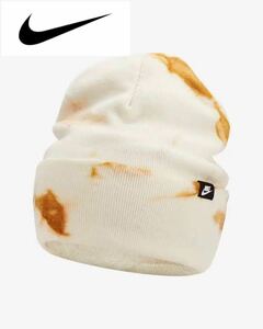 NIKE ナイキ ニット帽　ビーニー　BEANIE 帽子　タイダイ　B ニットキャップ ユニセックス 