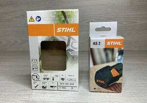 【STIHL】GTA26 バッテリーAS2 &替刃1本