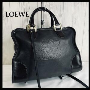 ◆美品◆ LOEWE ロエベ アナグラム ボストンバッグ アマソナ レザー