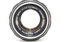 ニコン Nikon Nikkor-S Auto Non Ai 50mm f/1.4 MF Lens 【付属品多数】#2404_画像6