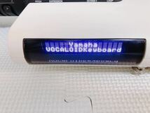 【動作品 付属品あり】YAMAHA ヤマハ VKB-100 VOCALOID Keyboard ボーカロイド キーボード_画像6