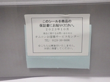 B23-2510 OMRON オムロン HBF-228T 体重体組成計 Karada Scan 228T シャイニーホワイト 体重計 開封済/未使用_画像8