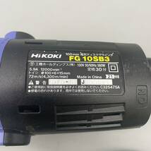 HiKOKI コーキ 工機 100mm 電気 ディスクグラインダ FG10SB3 サンダー レヂトン 砥石 電動 工具 大工 道具 DIY 研削 研磨機 動作確認済み_画像8