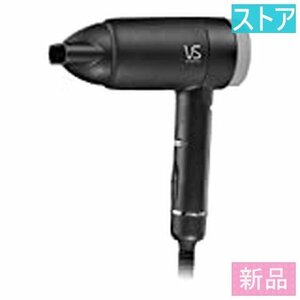 新品★ヴィダルサスーン マイナスイオン ヘアドライヤー VSD-1240/KJ ブラック