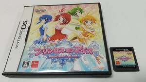 #DS(説明書欠品) プリンセスオンアイス 即決 ■■ まとめて送料値引き中 ■■