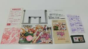 GBA Mahou Sensei Negima! private lesson dame. . library island ( the first times limitation privilege including in a package ) prompt decision ## together postage discount middle ##