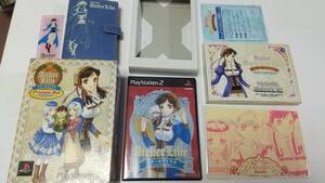 -PS2(未開封あり) リリーのアトリエ ザールブルグの錬金術士3プレミアムボックス 限定版 即決 ■■ まとめて送料値引き中 ■■