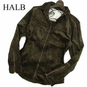 HALB ハルプ テットオム 秋冬 細畝 コーデュロイ★ ダブルジップ 長袖 スリム シャツ Sz.M　メンズ カーキ 日本製　C3T10950_B#B