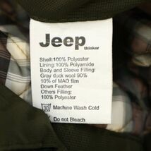 Jeep thinker ジープ 【フード フェイクファー 着脱可】 ダウン★ ミリタリー風 ダッフル ジャケット コート Sz.M　メンズ　C3T11048_B#N_画像8