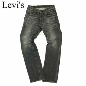 Levi's 502 リーバイス 08502-0017 USED加工★ ストレート デニム パンツ ジーンズ Sz.30　メンズ グレー　C3B04555_C#R