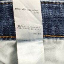 AZUL by MOUSSY アズール マウジー A Perfect Denim REMAKE クラッシュ加工★ スキニー デニム パンツ ジーンズ Sz.M メンズ　C3B04679_C#R_画像9