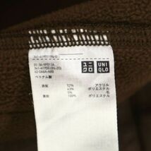 UNIQLO U ユニクロ ユー ルメール 秋冬 ウール混★ 裏起毛 防風フリース ジャケット Sz.M　メンズ 茶色　C3T11576_C#N_画像8