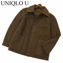 UNIQLO U ユニクロ ユー ルメール 秋冬 ウール混★ 裏起毛 防風フリース ジャケット Sz.M　メンズ 茶色　C3T11576_C#N_画像1