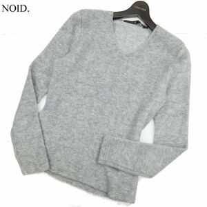 NOID. ノーアイディー 秋冬 長袖 ウール混★ Vネック ベリーナ パイル ニット セーター Sz.1　メンズ グレー 日本製　C3T11634_C#K