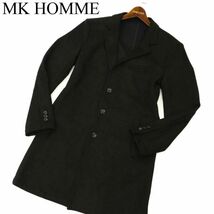 MK HOMME ミッシェルクラン オム 秋冬 フェイク スウェード★ レザー チェスター コート Sz.48　メンズ 黒　C3T11589_C#N_画像1