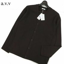 【新品 未使用】 a.v.v アーヴェヴェ イージーケア★ マシンウォッシャブル ダンボール カーディガン Sz.L　メンズ　C3T11637_C#F_画像1