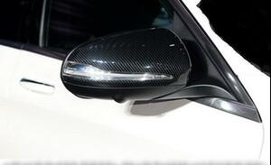  Benz carbon door mirror cover W222 S63 S Class AMG right H