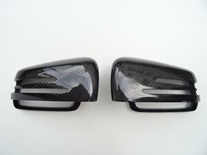  Benz carbon door mirror cover W212 E Class exchange type 