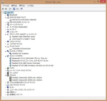 120710 VALUESTAR VS370/R Celeron 2955U Mem4GB HDD1TB Win8.1 地デジ/BS/CSチューナー_画像9