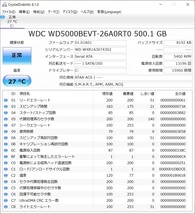 120703 dynabook T55/VG Core i3-6100U Mem8GB HDD500GB Win10Home_画像10