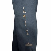 【美品】 Daiwa/ダイワ　二天粋　おぼろ　15尺　へら竿_画像7