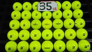 9051　A　ブリヂストンゴルフ（EXTRA・SOFT）エクストラソフト　イエロー　35球