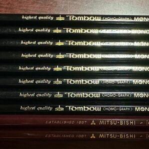 トンボ鉛筆mono100 5H8本と三菱Hi-uni6H2本の計10本セット