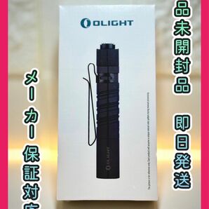 オーライトolight i3T EOS ジルコニウム 80本限定