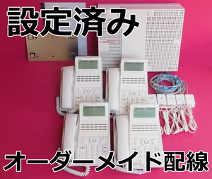  beautiful NTT business phone N1 telephone machine 4 pcs * setting settled custom-made wiring * αN1... telephone office . correspondence * αZX ZX. 1 generation front. model 