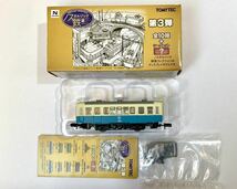 ノス鉄 第3弾 クハ3001 TOMYTEC ノスタルジック鉄道コレクション トミーテック 鉄コレ 富井電鉄_画像1