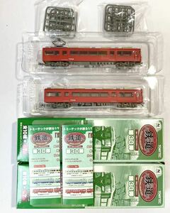 鉄コレ 第30弾 名古屋鉄道 モ7705 + モ7706 2両セット TOMYTEC 鉄道コレクション トミーテック 名鉄 7700系