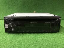 S1831　 KENWOOD ケンウッド　 CDプレーヤー 　U300_画像1