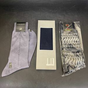 Y1213ビジネスソックス ダンヒル 2足　LEG KNIT 1足　未使用保管品