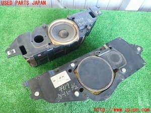 2UPJ-99176530]MR2(SW20)ウーハー 中古