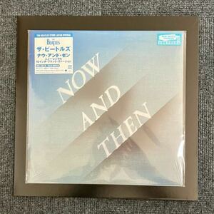 10inch 未開封 日本国内流通 直輸入盤ビートルズ レコード BEATLES NOW AND THEN 10 4988031605110 PDJT-1032 john lennon paul mccartney