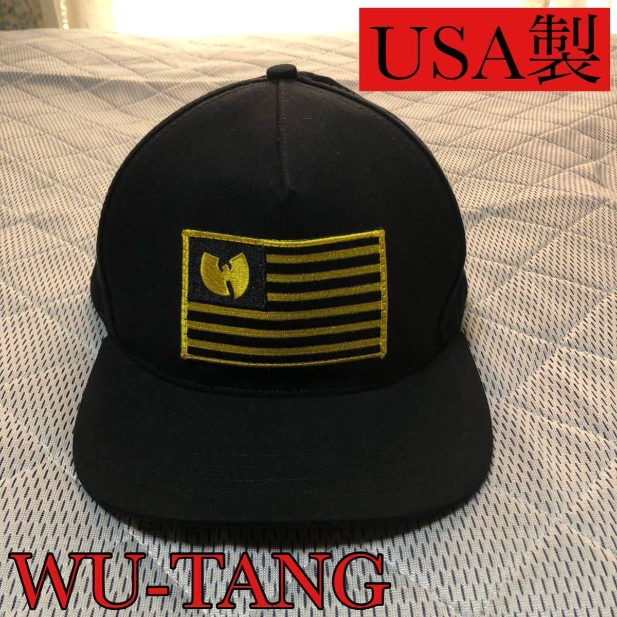 2024年最新】Yahoo!オークション -wu-tang clanの中古品・新品・未使用