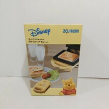 未使用品　DISNEY　ホットサンドメーカー　くまのプーさん　象印　（12.3）_画像1