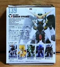 【新品未開封】　ガンダムコンバージ♯04　139　ガンダムデュナメス_画像2