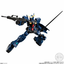 【新品未開封】　機動戦士ガンダム GフレームFA 04　ジム・クゥエル/ジム・クゥエル［ヘイズル・ヘッド］　アーマー＆フレームセット_画像6